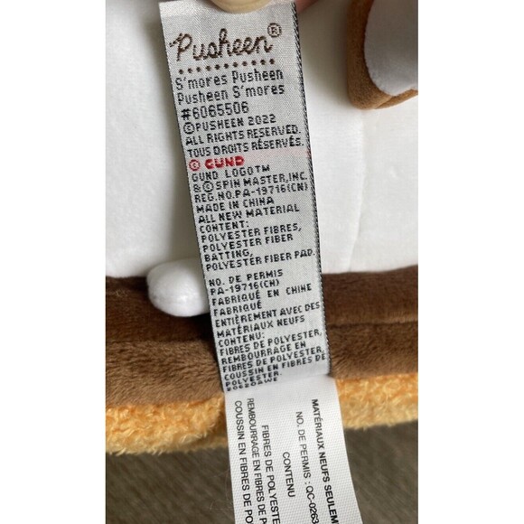 GUND Pusheen SMores Squisheen Plush Stuffed Animal Cat Retired HTF EUC - Picture 5 of 9